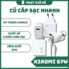 củ cáp sạc Xiaomi 67W