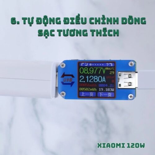 củ, cáp sạc Xiaomi 120W 7